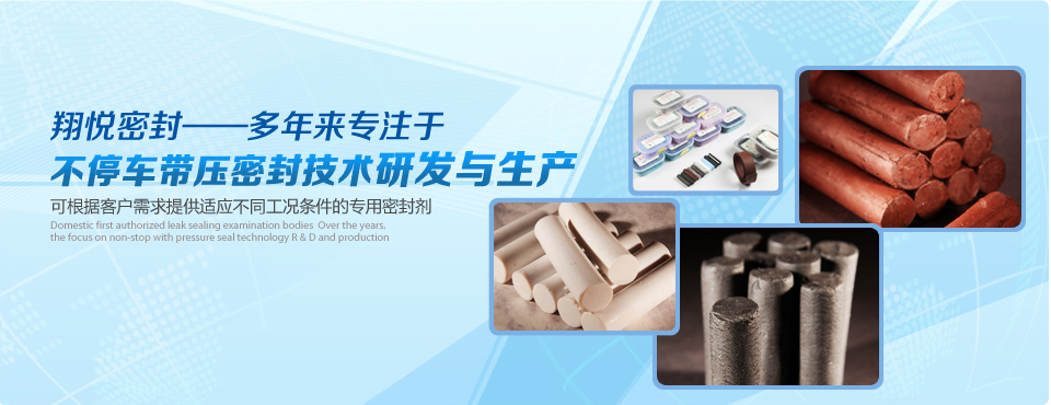 網站首頁Flash1 網站首頁Flash1